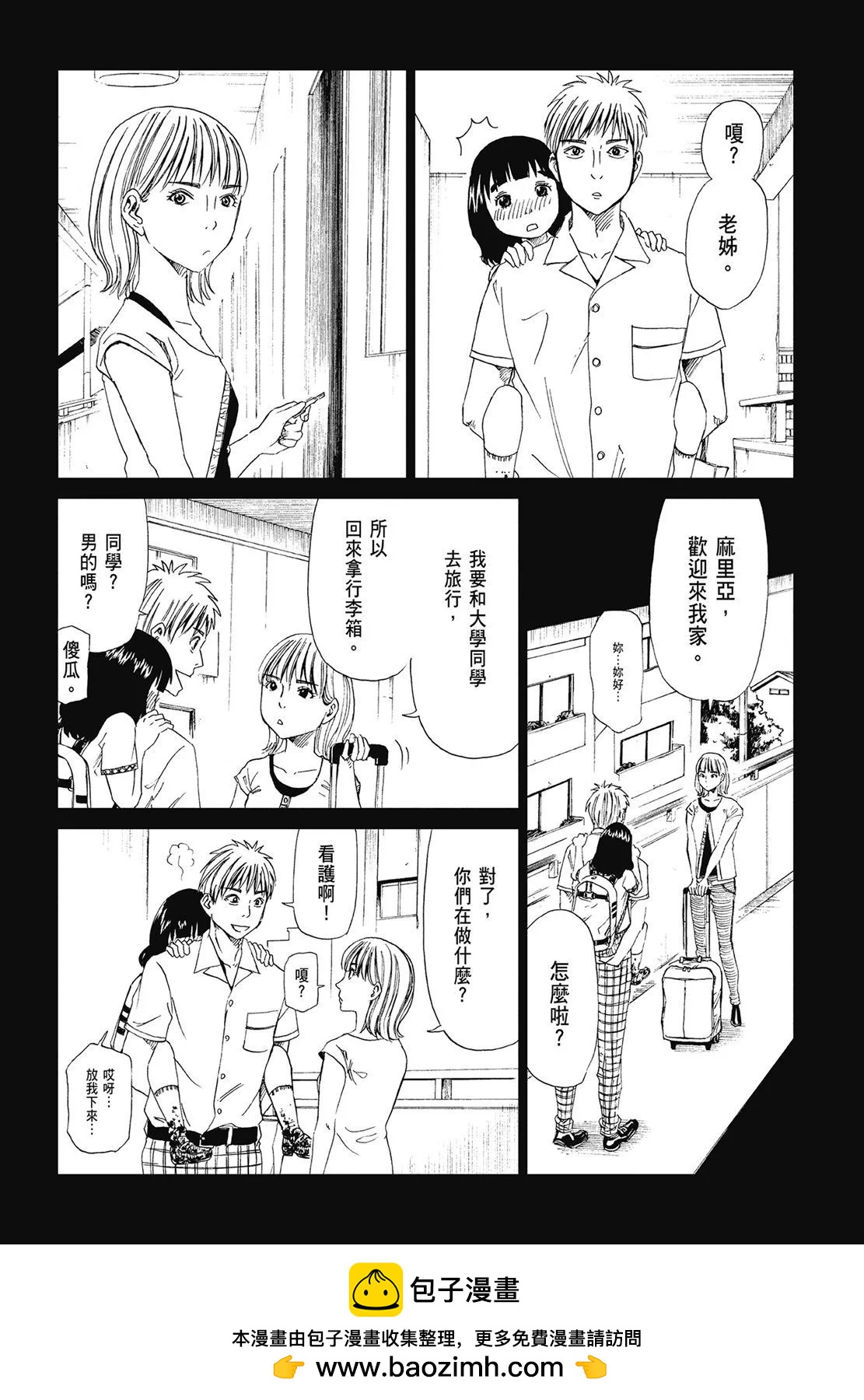第05卷53
