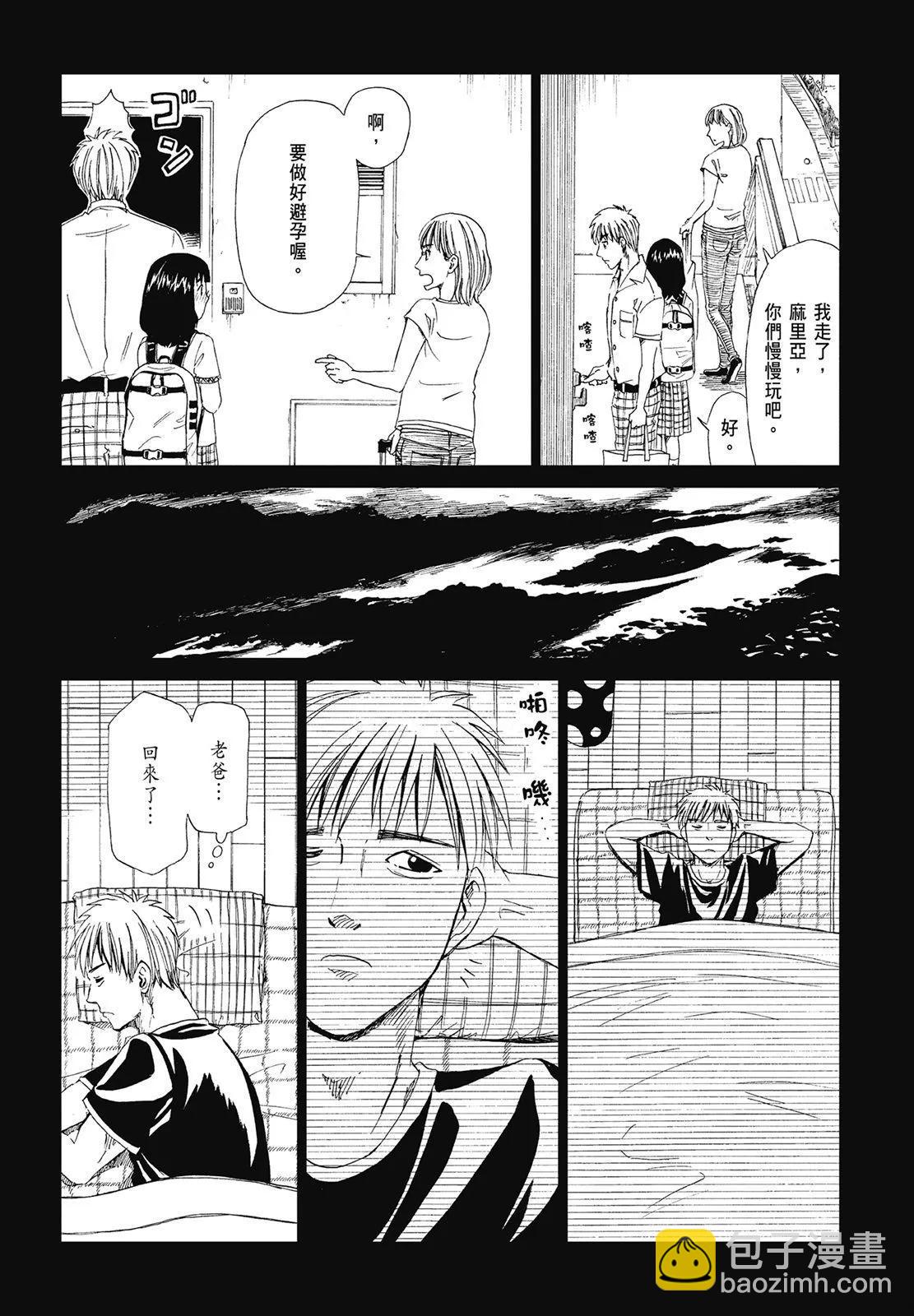 第05卷55