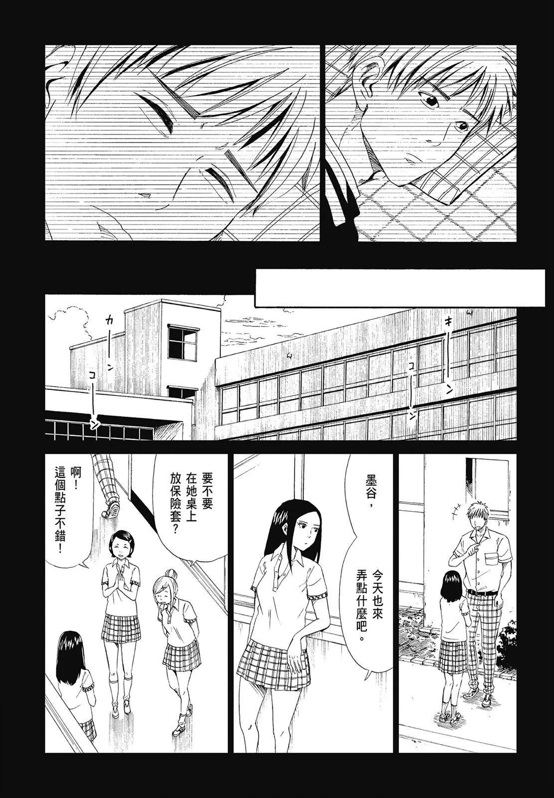 第05卷58