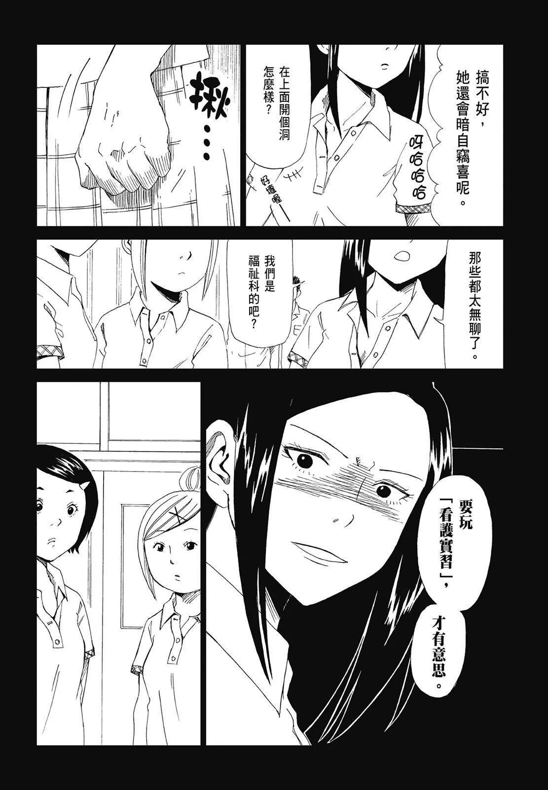 第05卷59