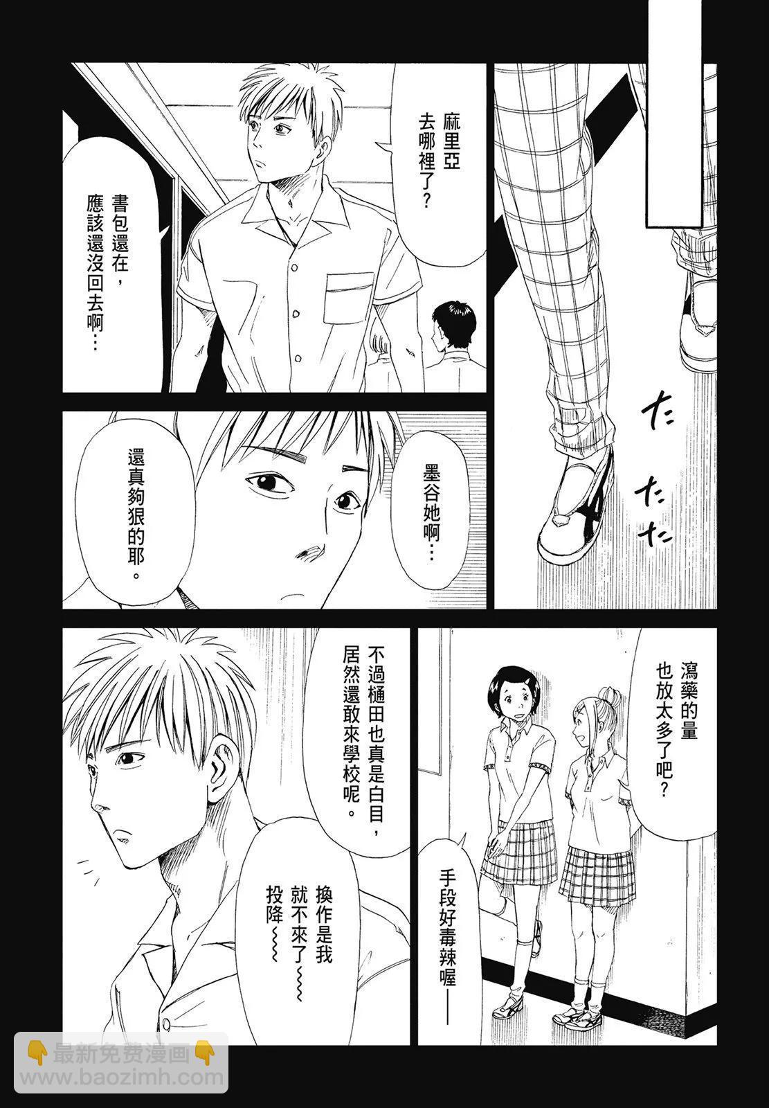 第05卷60