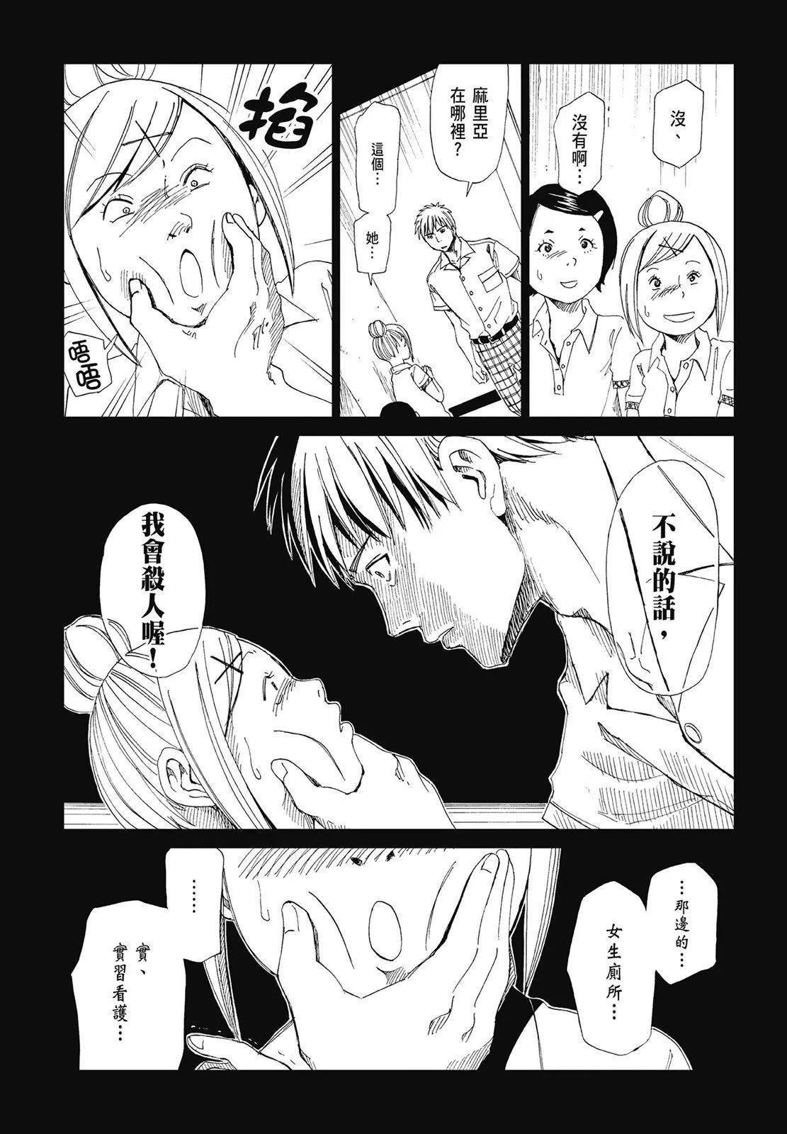 第05卷62