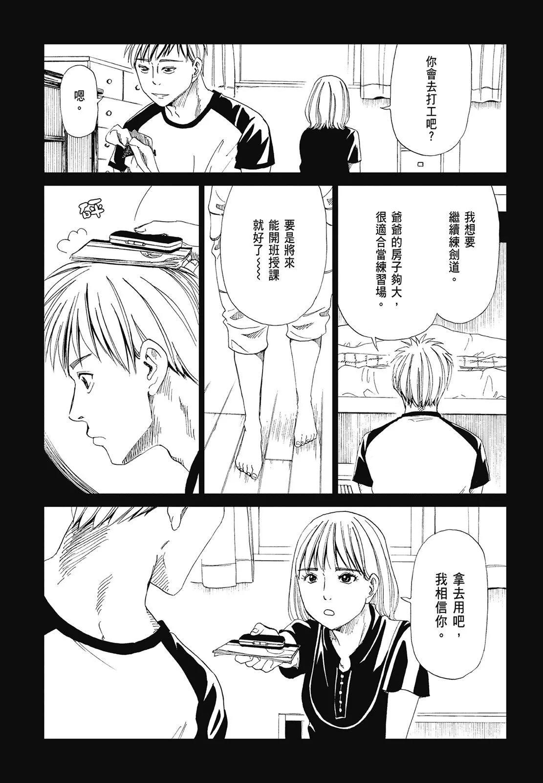 第05卷72