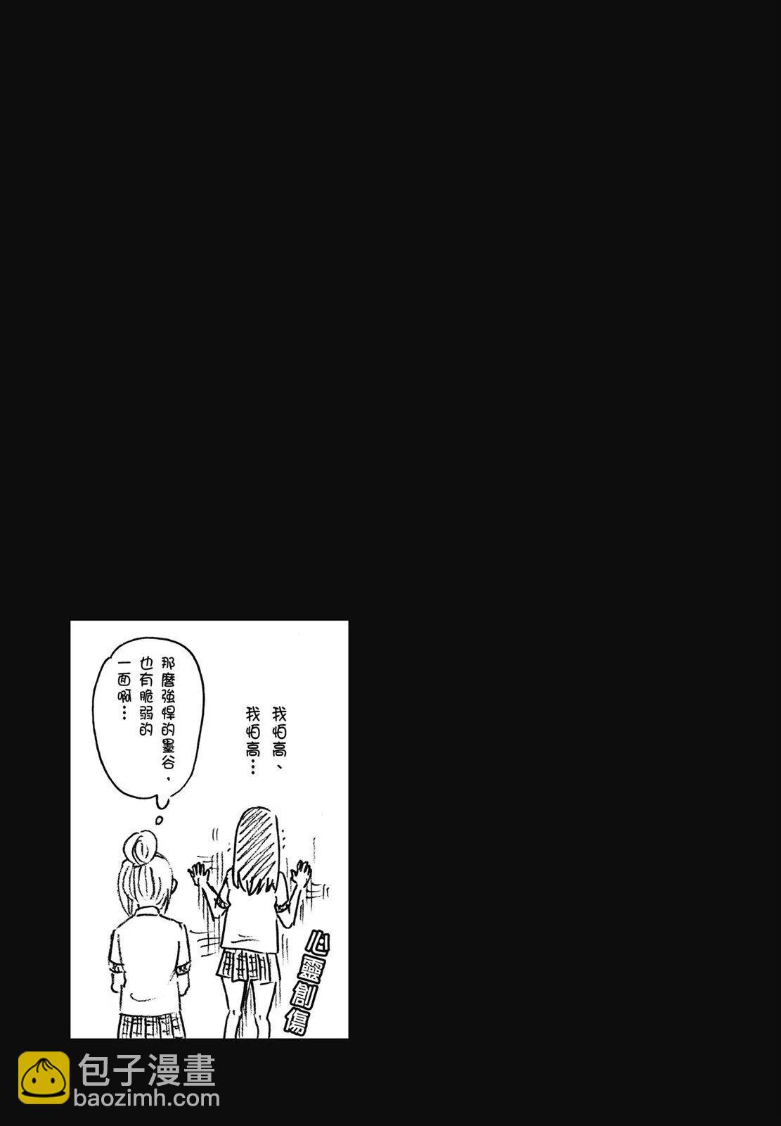 第05卷78