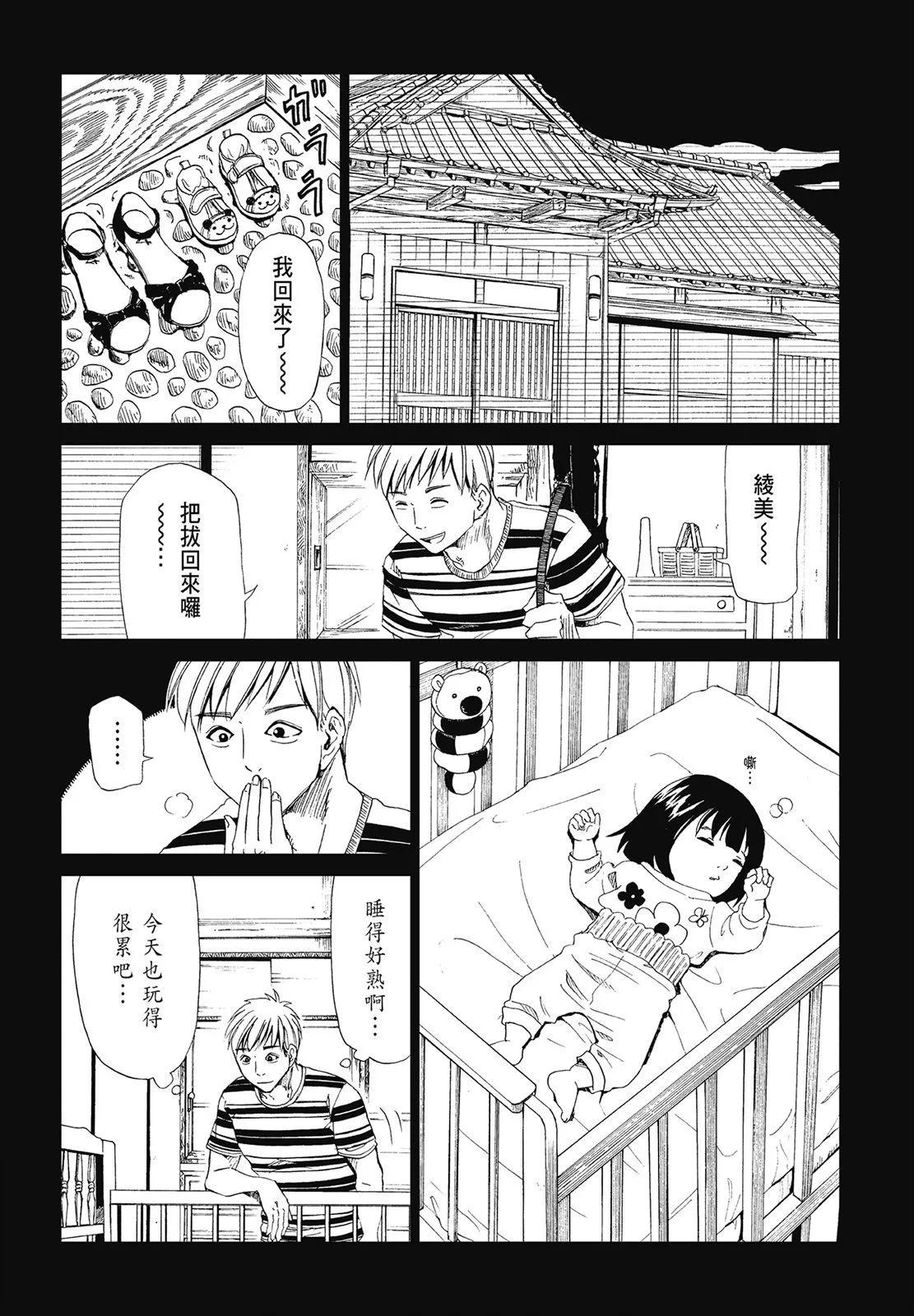 第05卷85