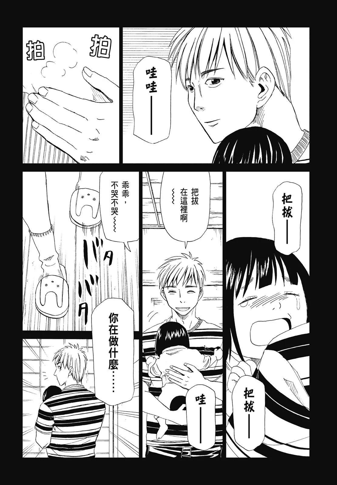 第05卷87