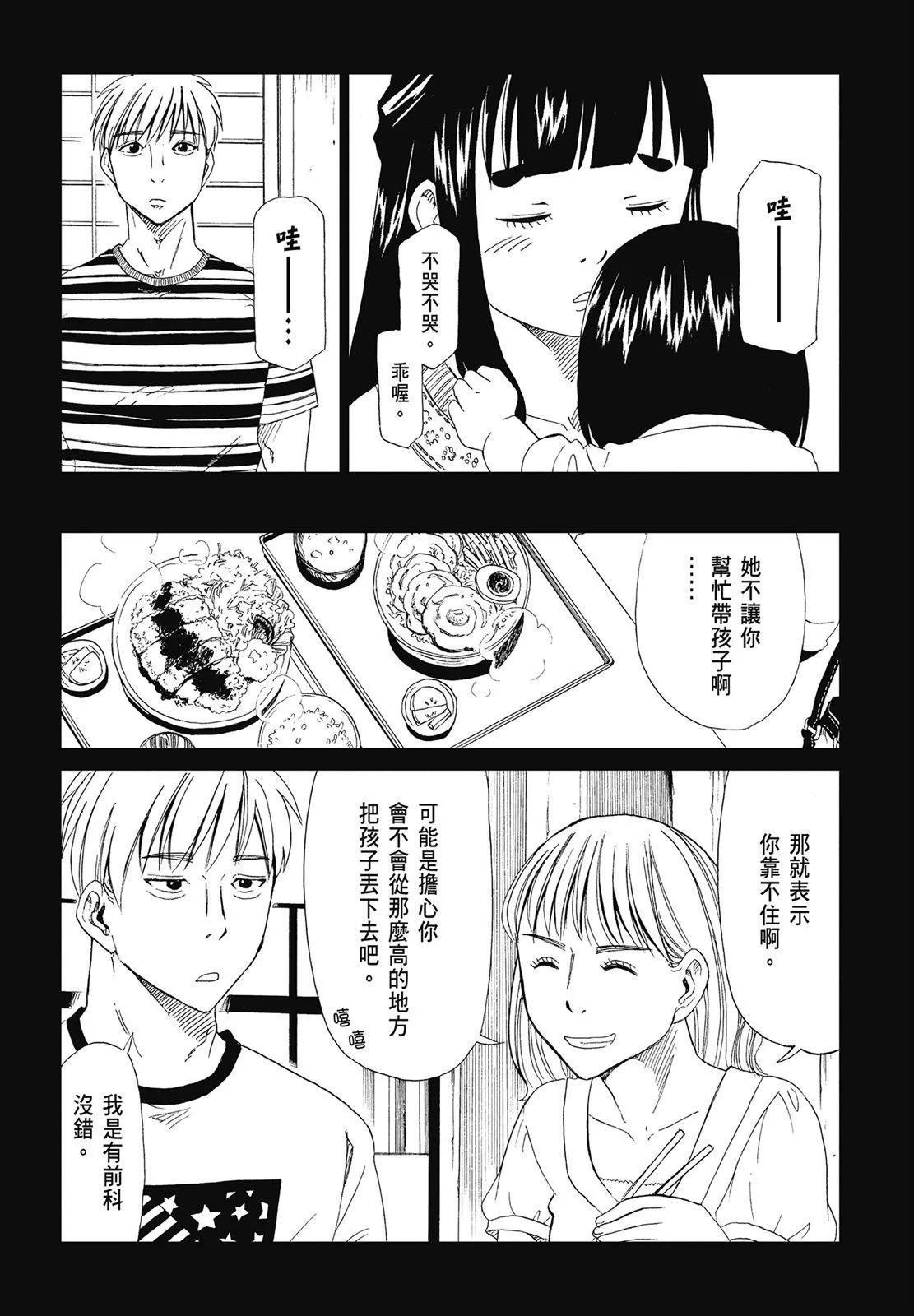 第05卷89