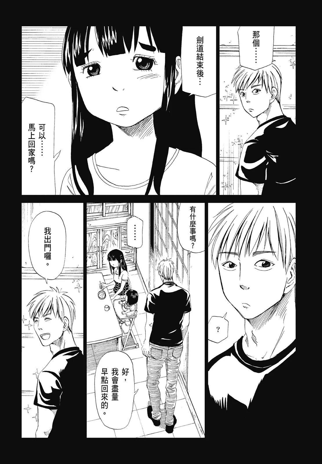 第05卷95