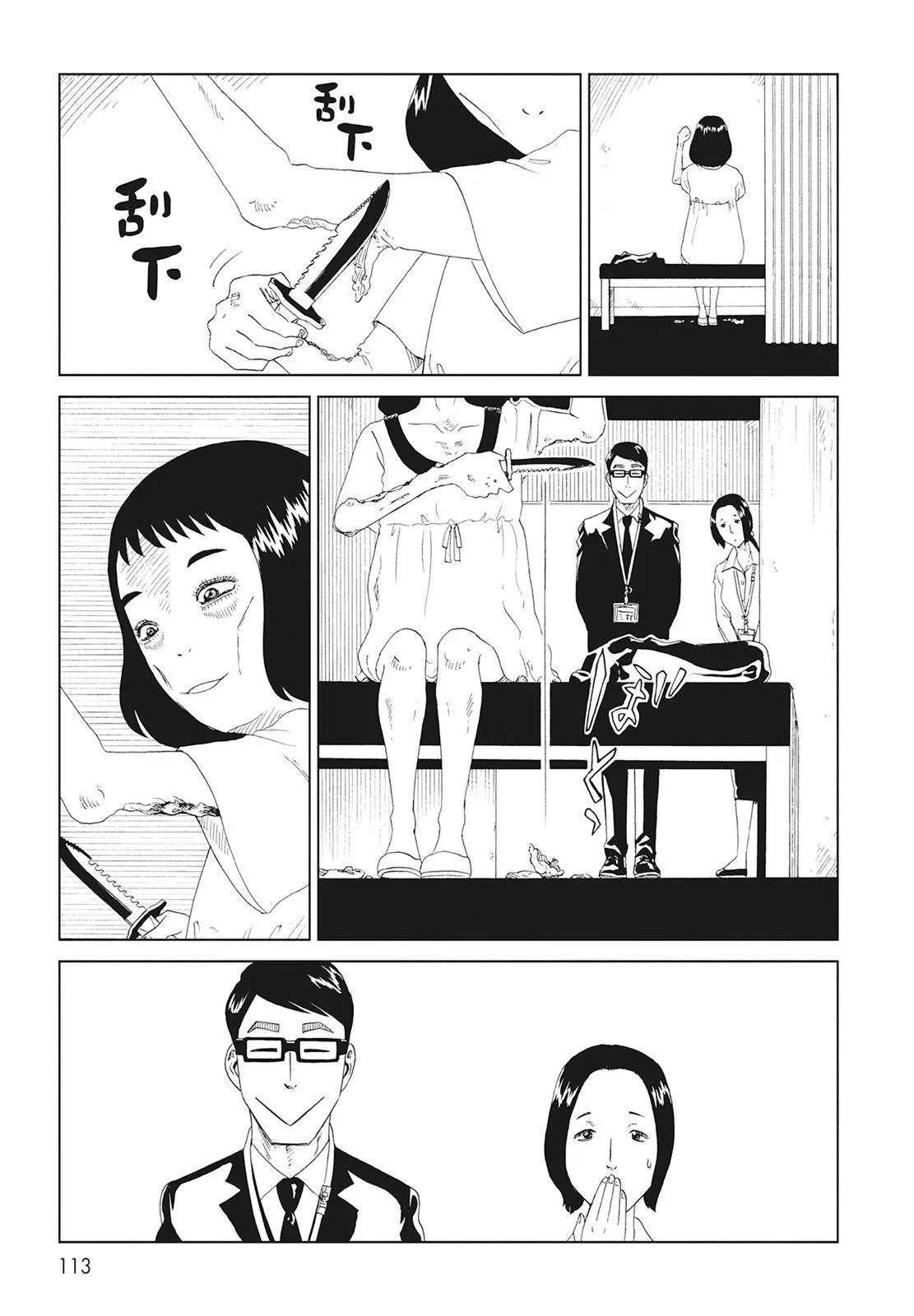第10卷122