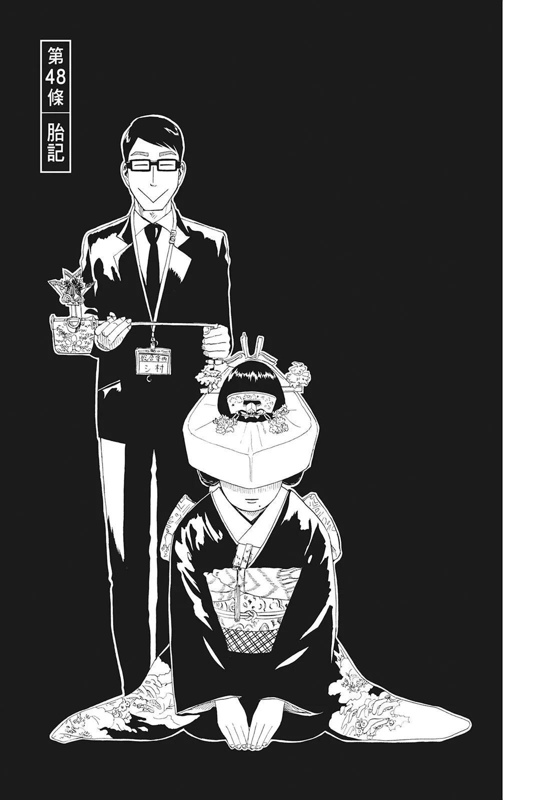 第10卷126