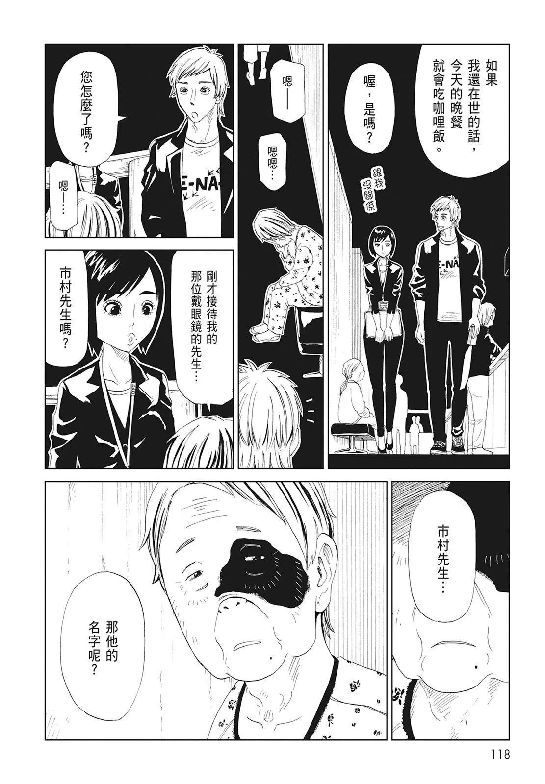 第10卷127