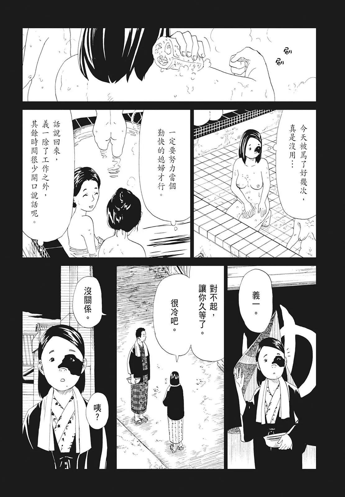 第10卷138