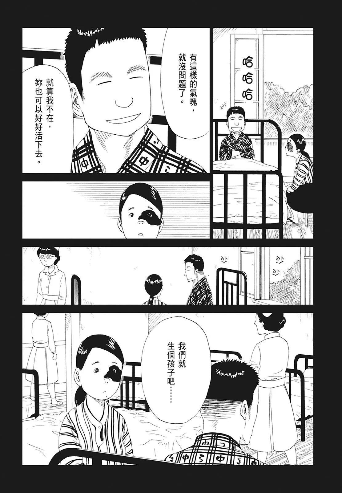 第10卷146