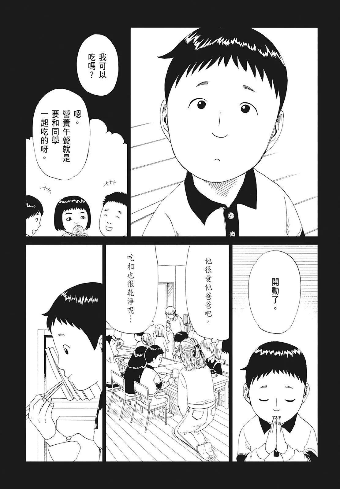 第10卷15