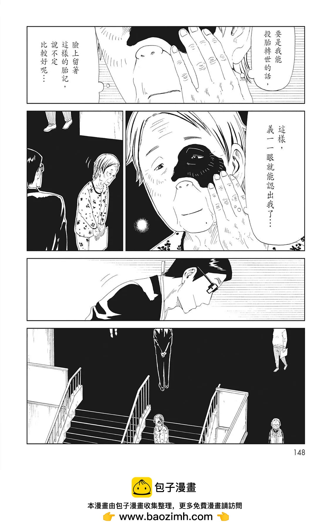 第10卷157