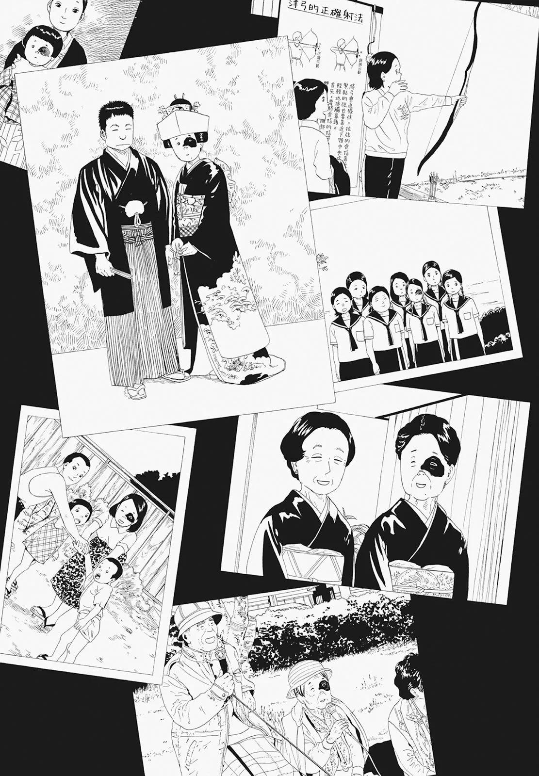 第10卷162