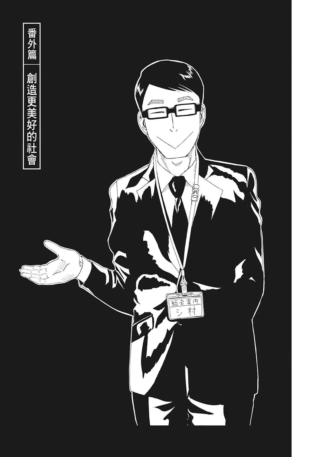 第10卷166