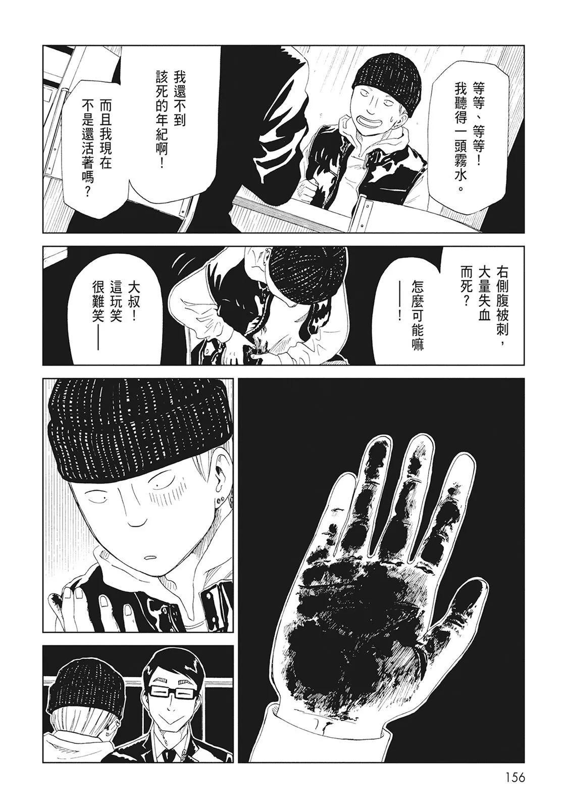 第10卷169