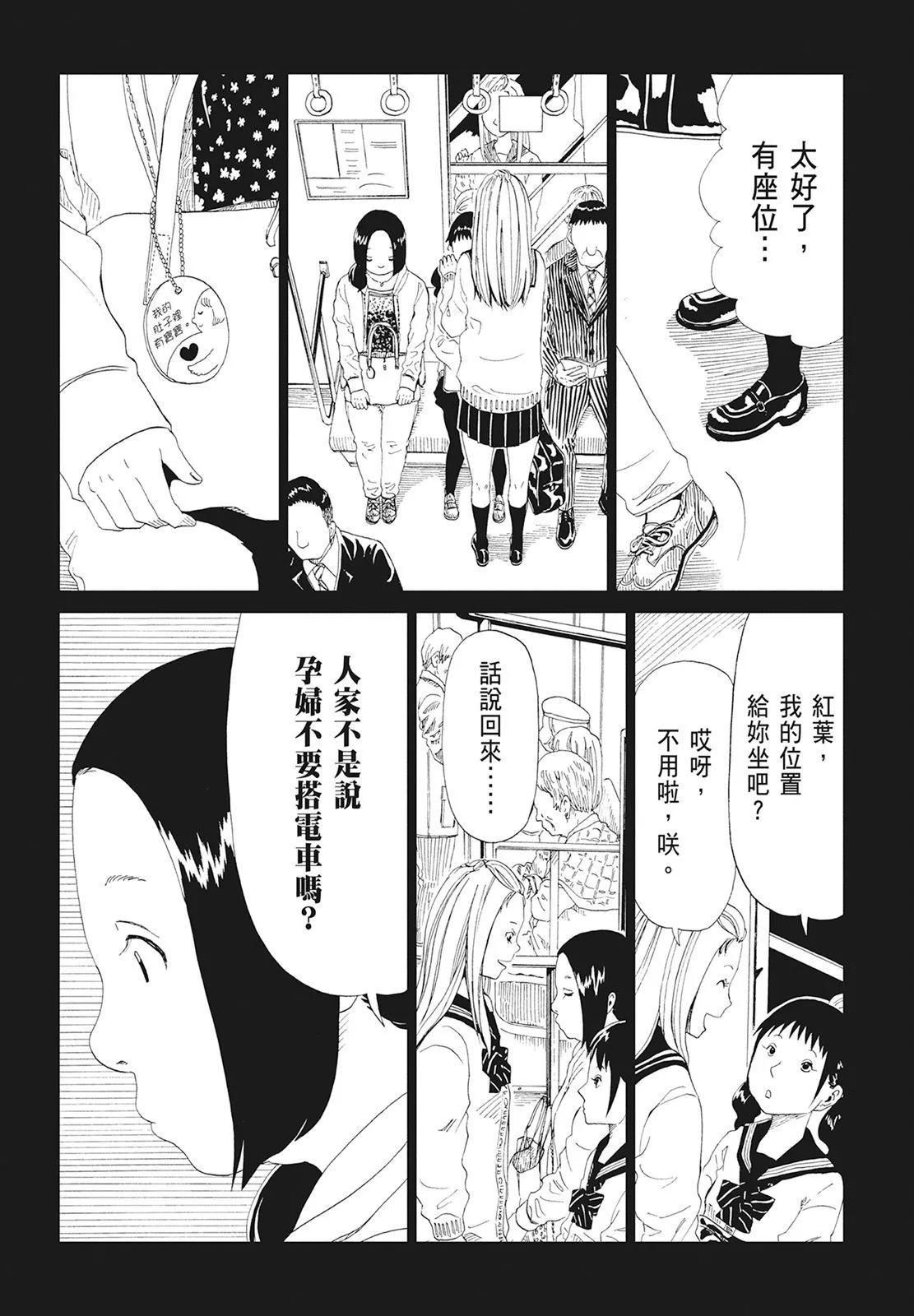 第10卷184
