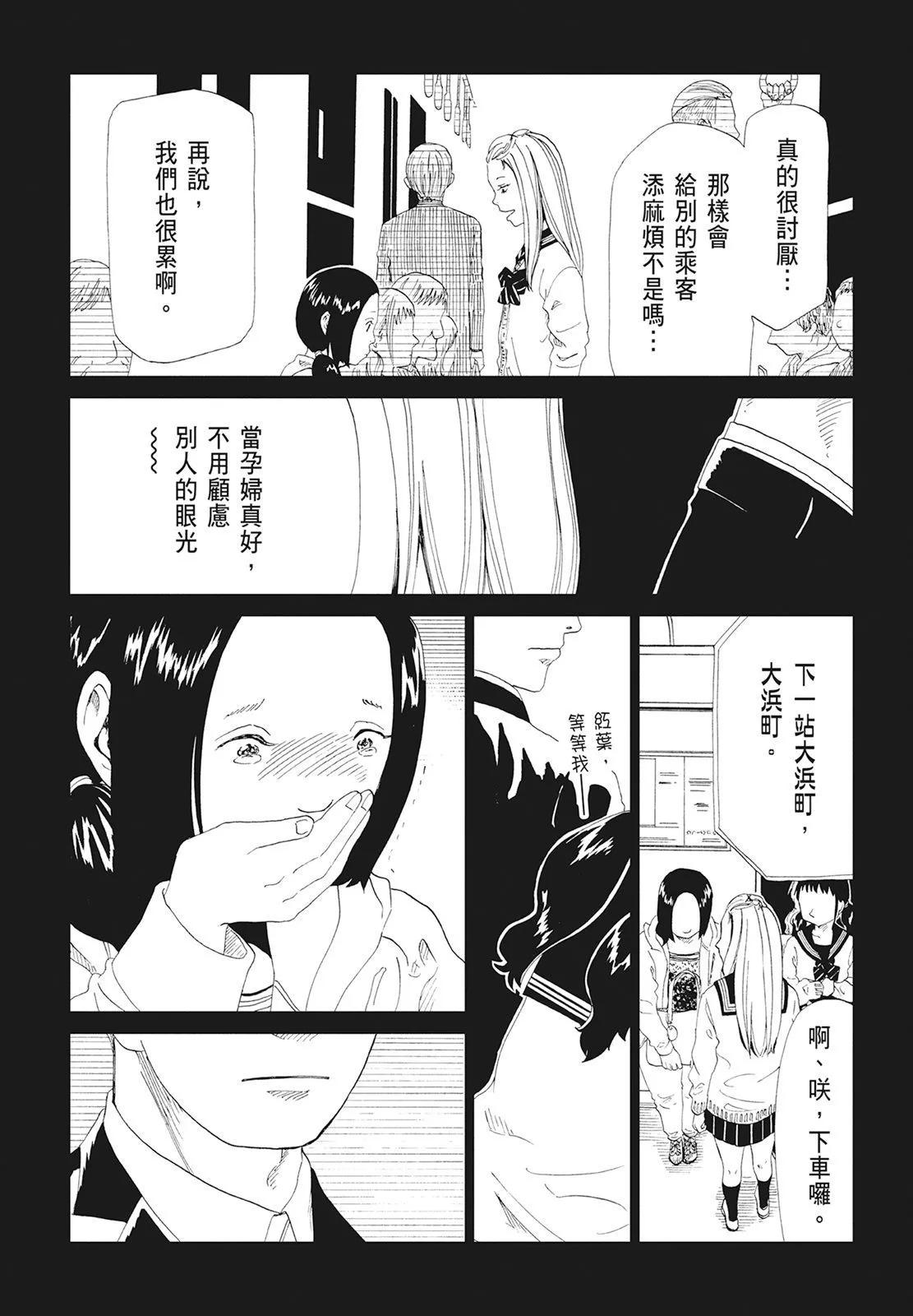 第10卷185