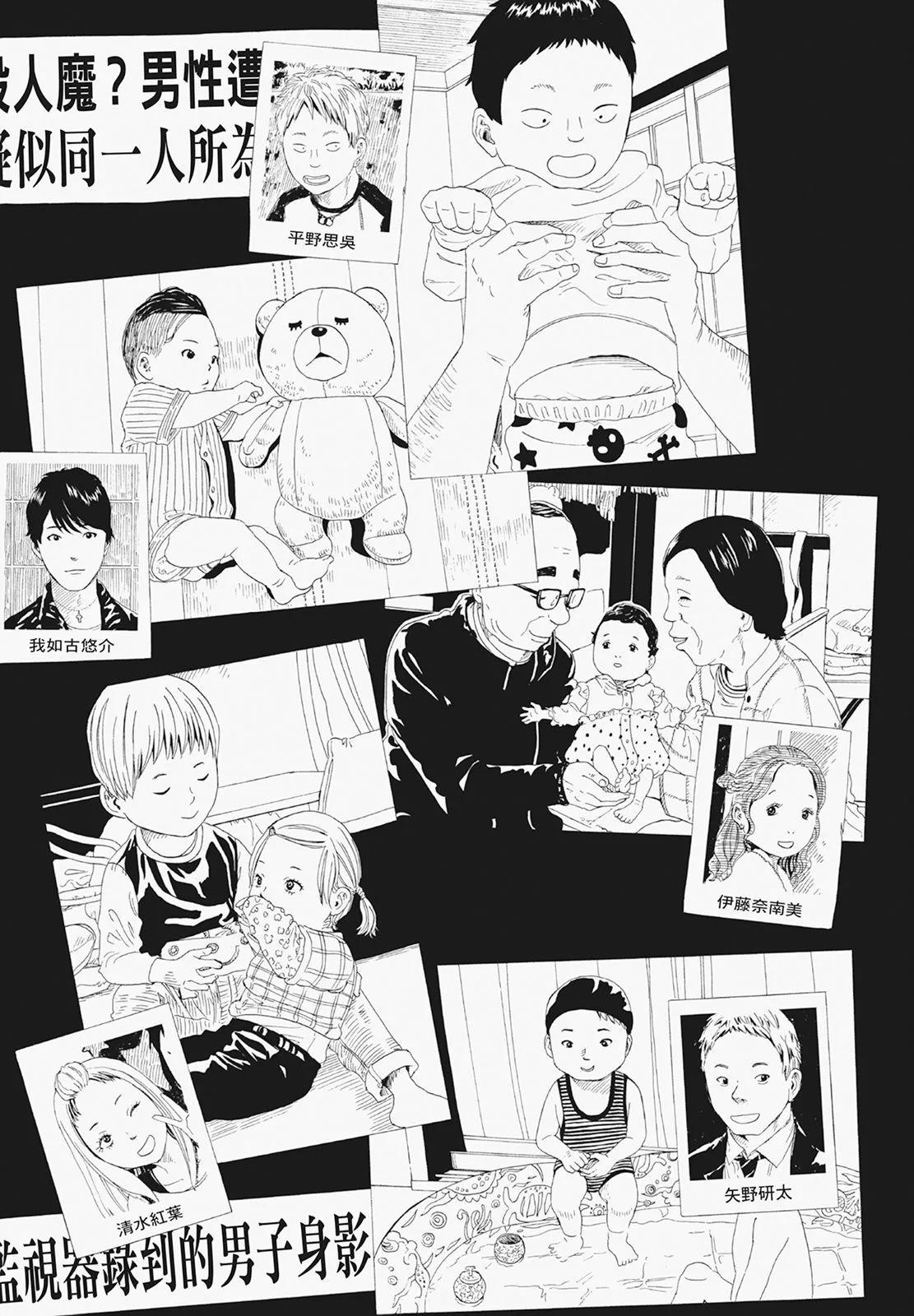 第10卷196