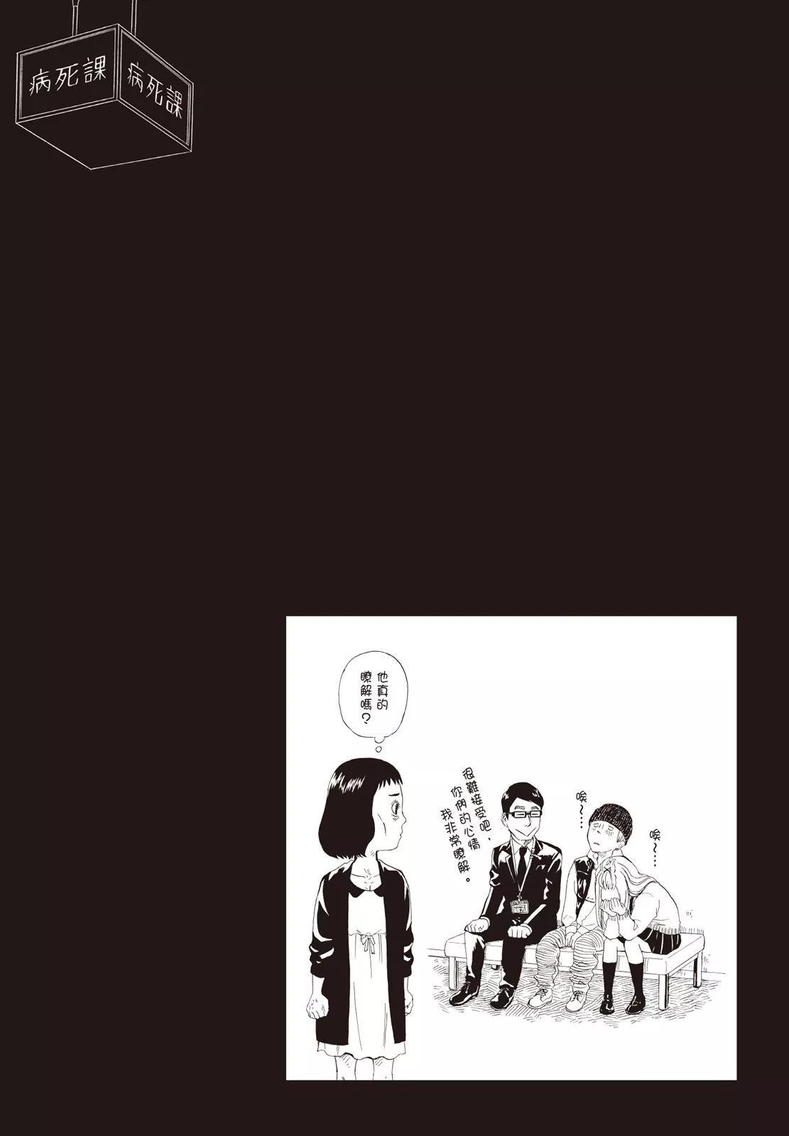 第10卷204