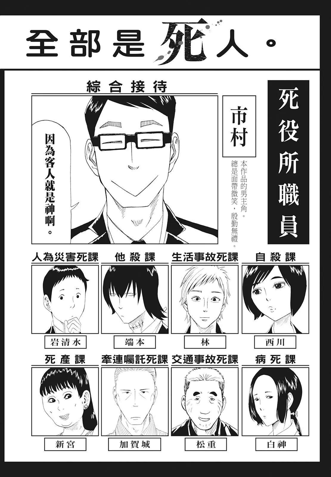 第10卷3