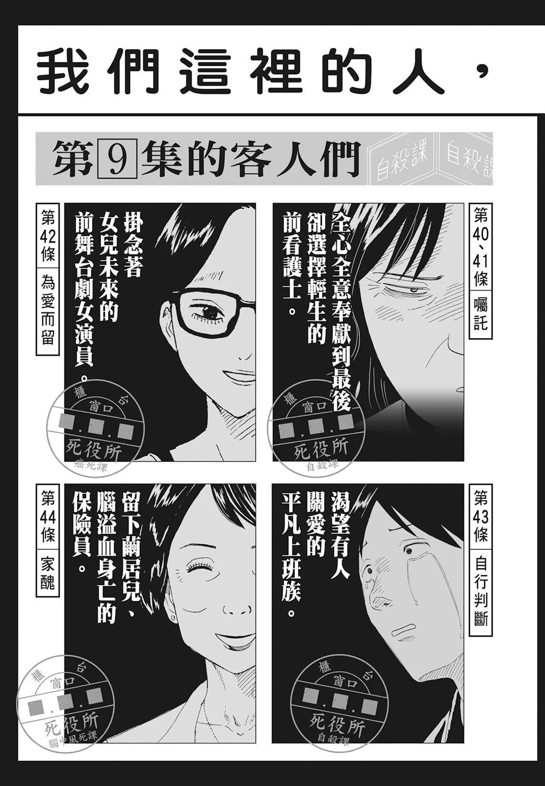 第10卷4