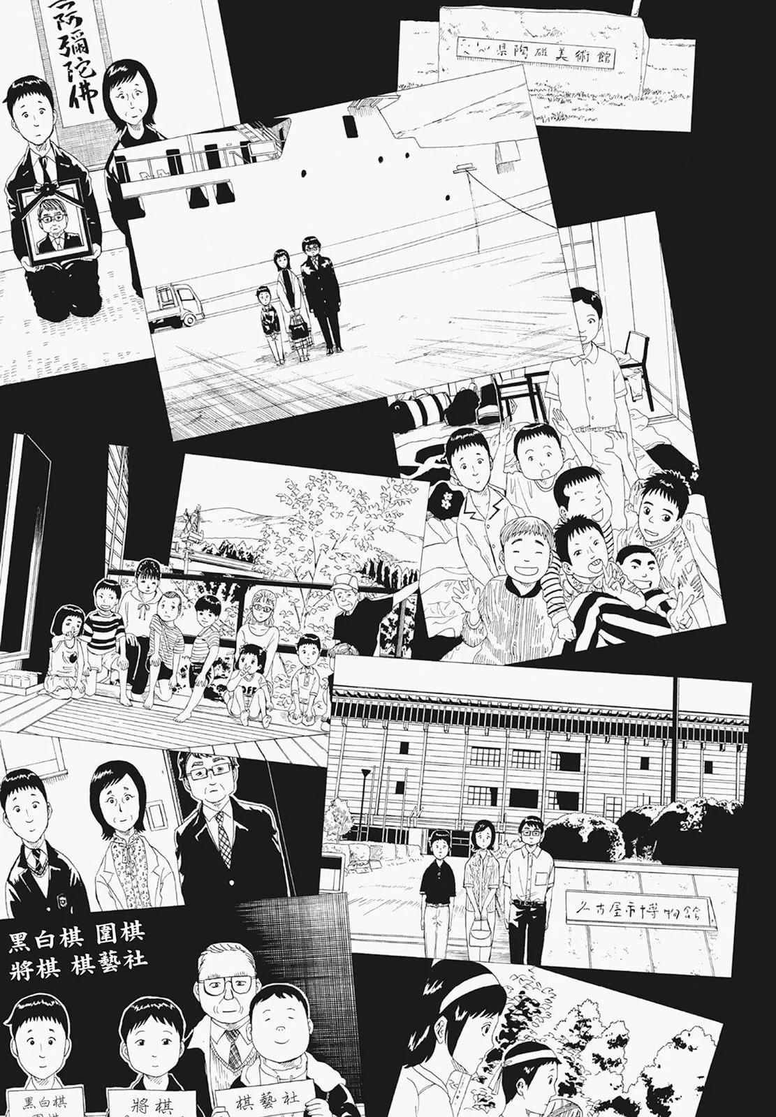 第10卷82