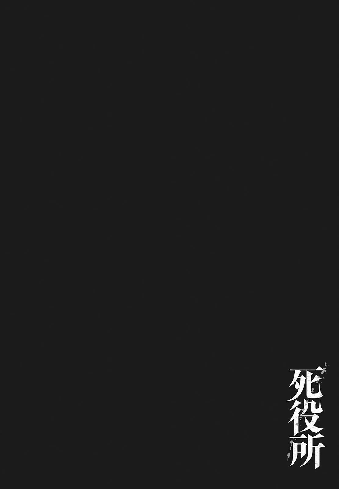 第10卷83