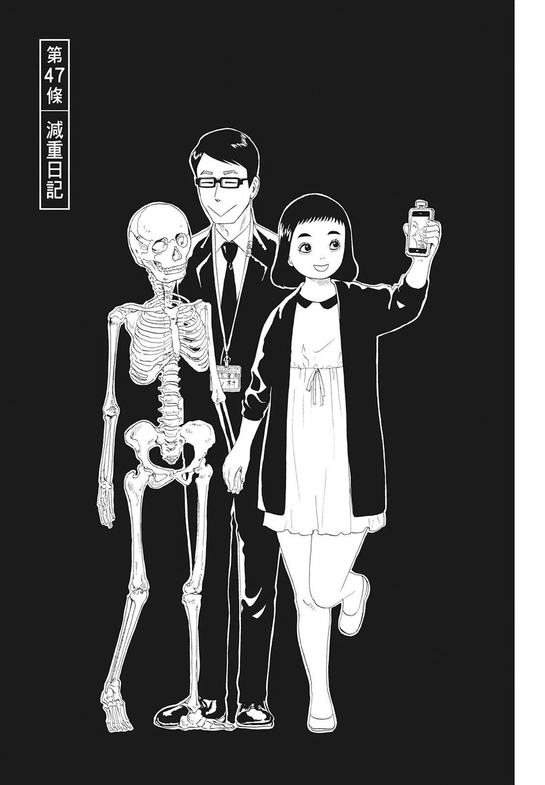 第10卷84