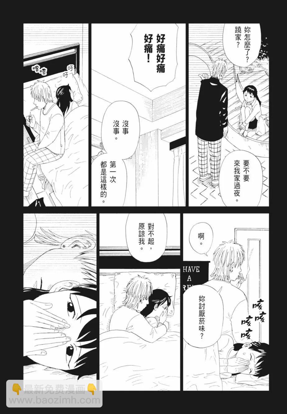 第18卷108