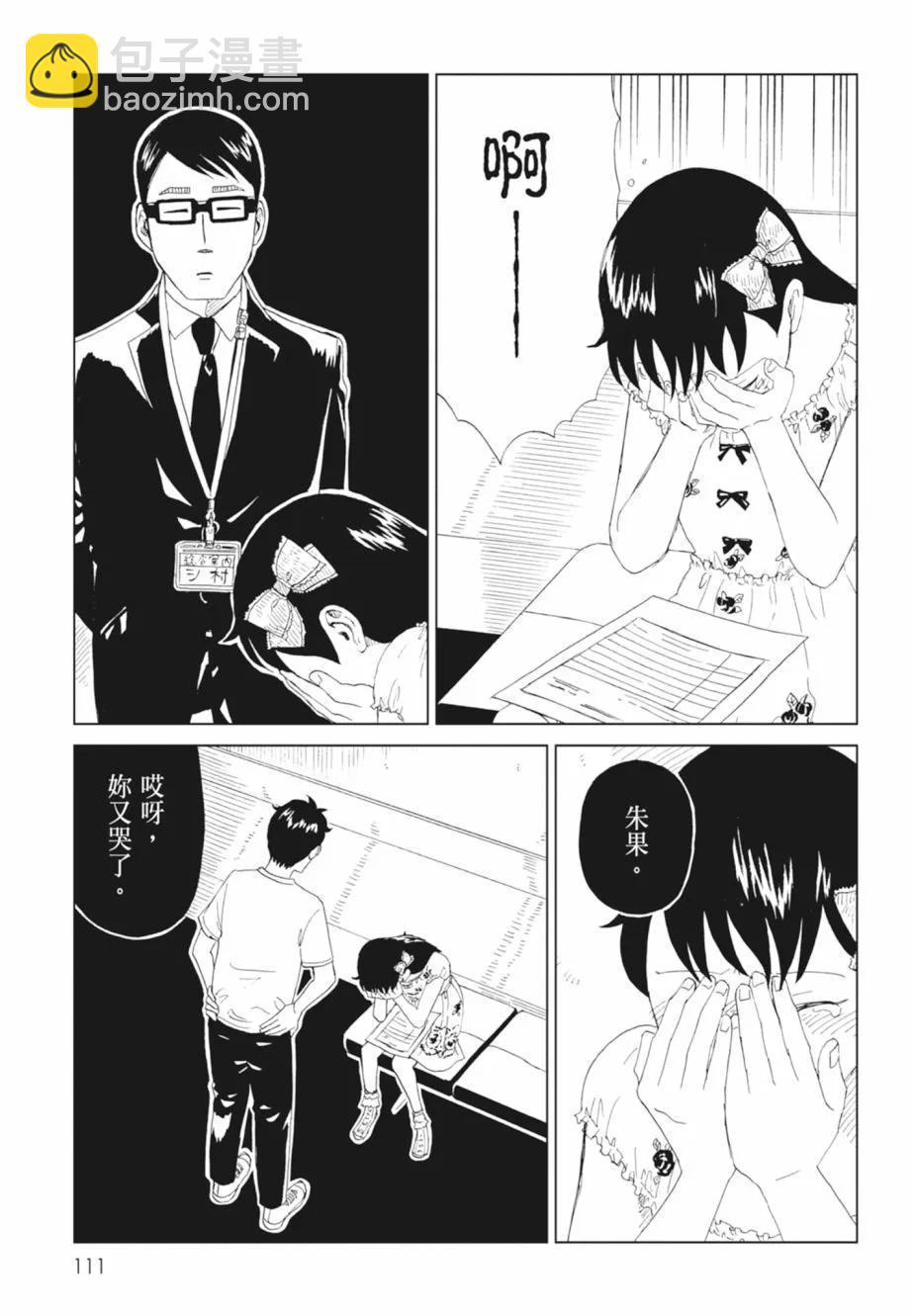 第18卷120