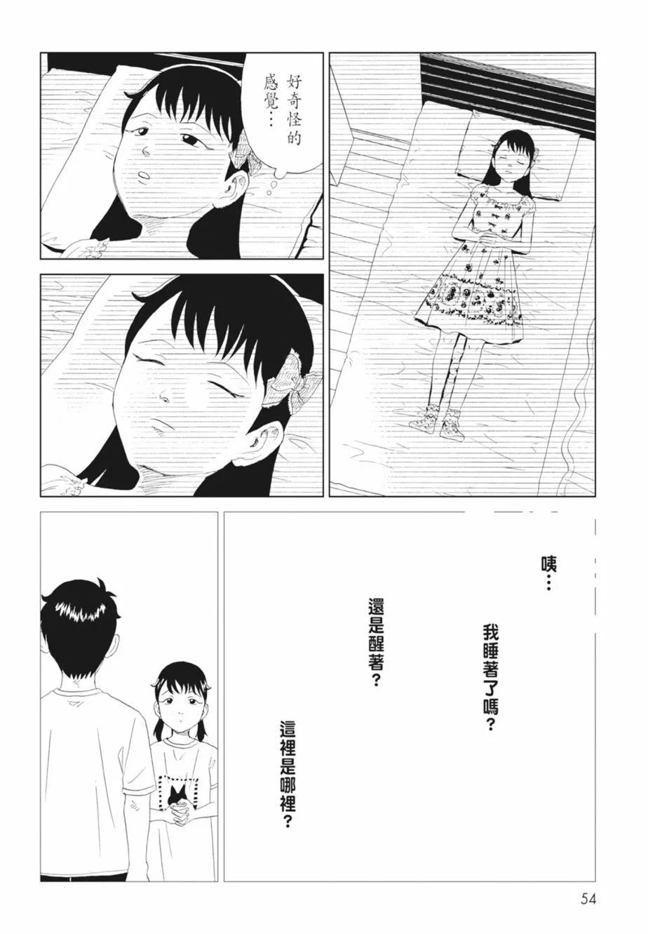 第18卷59