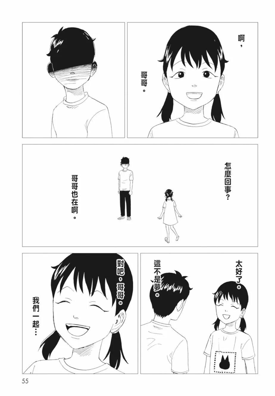 第18卷60