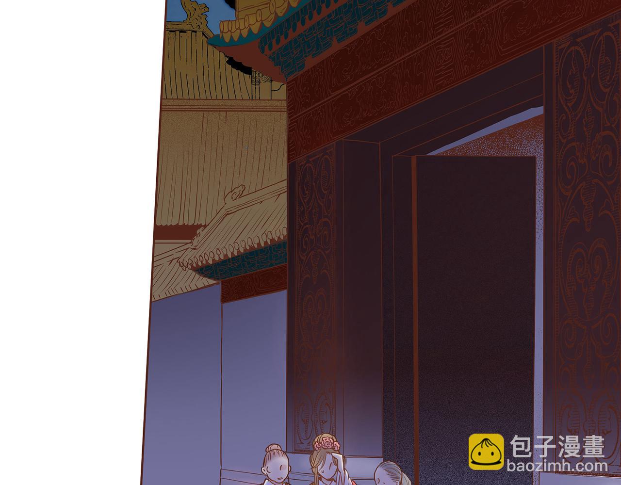 第30话 延辉宫之乱28