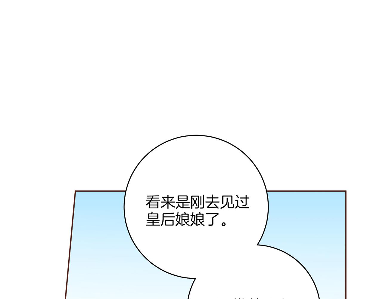 第237话 被哭声刺痛的心100