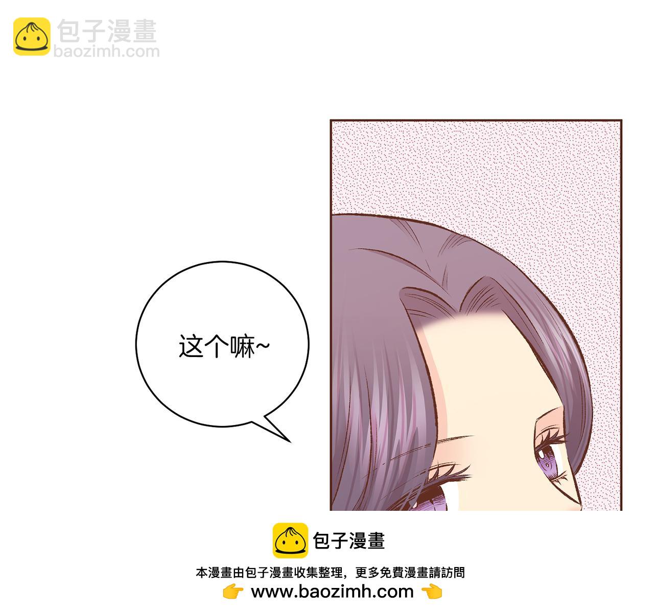 第237话 被哭声刺痛的心103