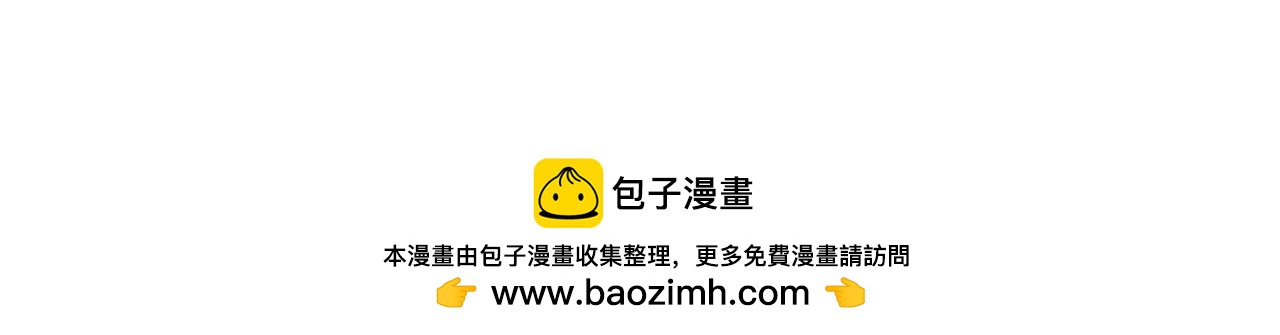 第237话 被哭声刺痛的心110