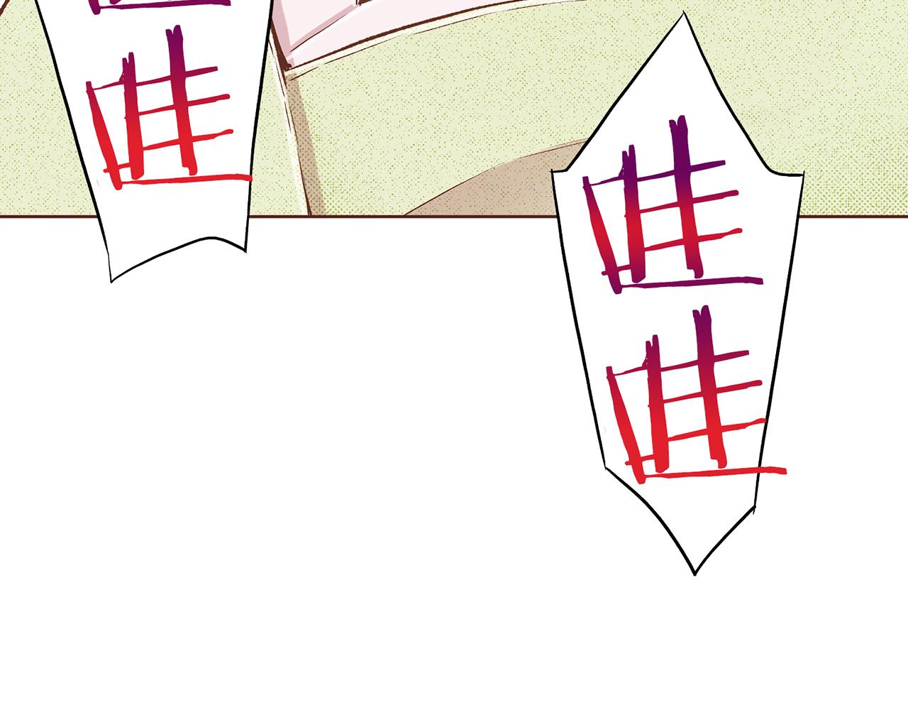 第237话 被哭声刺痛的心16