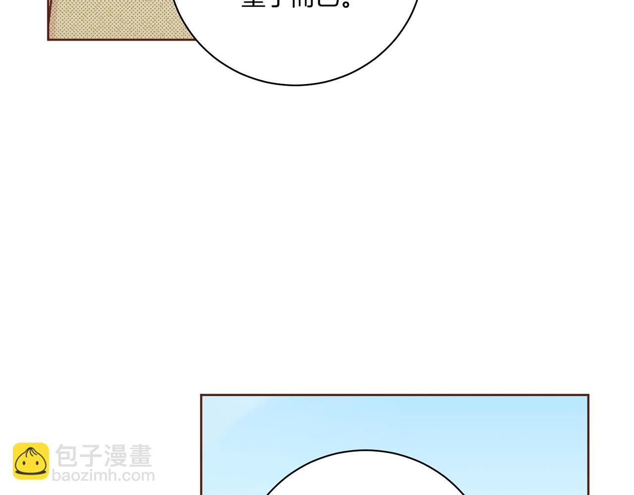 第237话 被哭声刺痛的心42