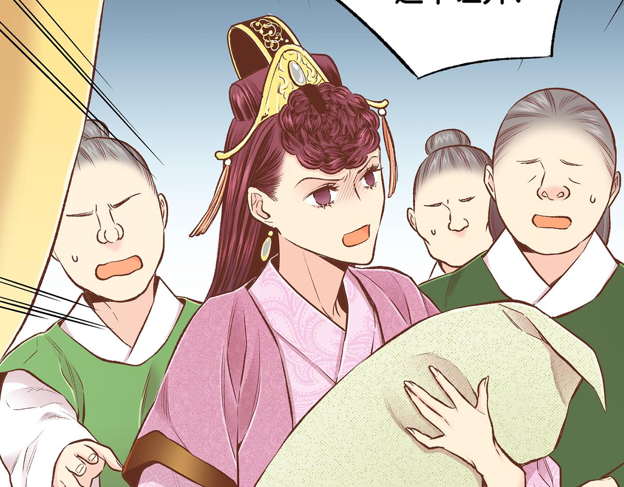 第237话 被哭声刺痛的心5