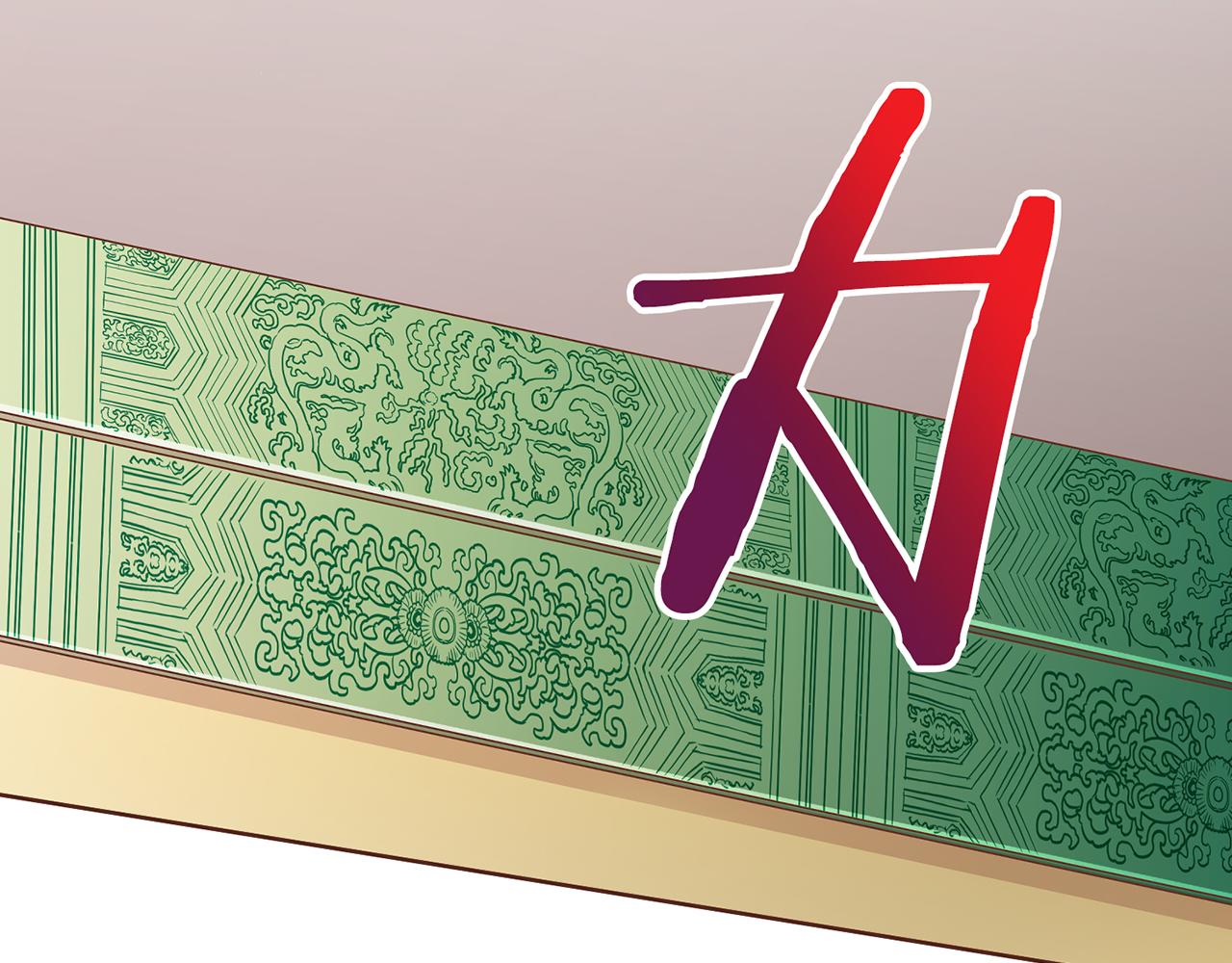 第237话 被哭声刺痛的心59