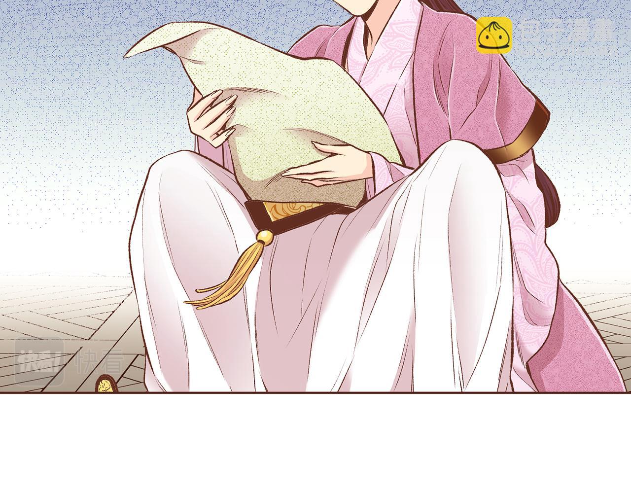 第237话 被哭声刺痛的心62