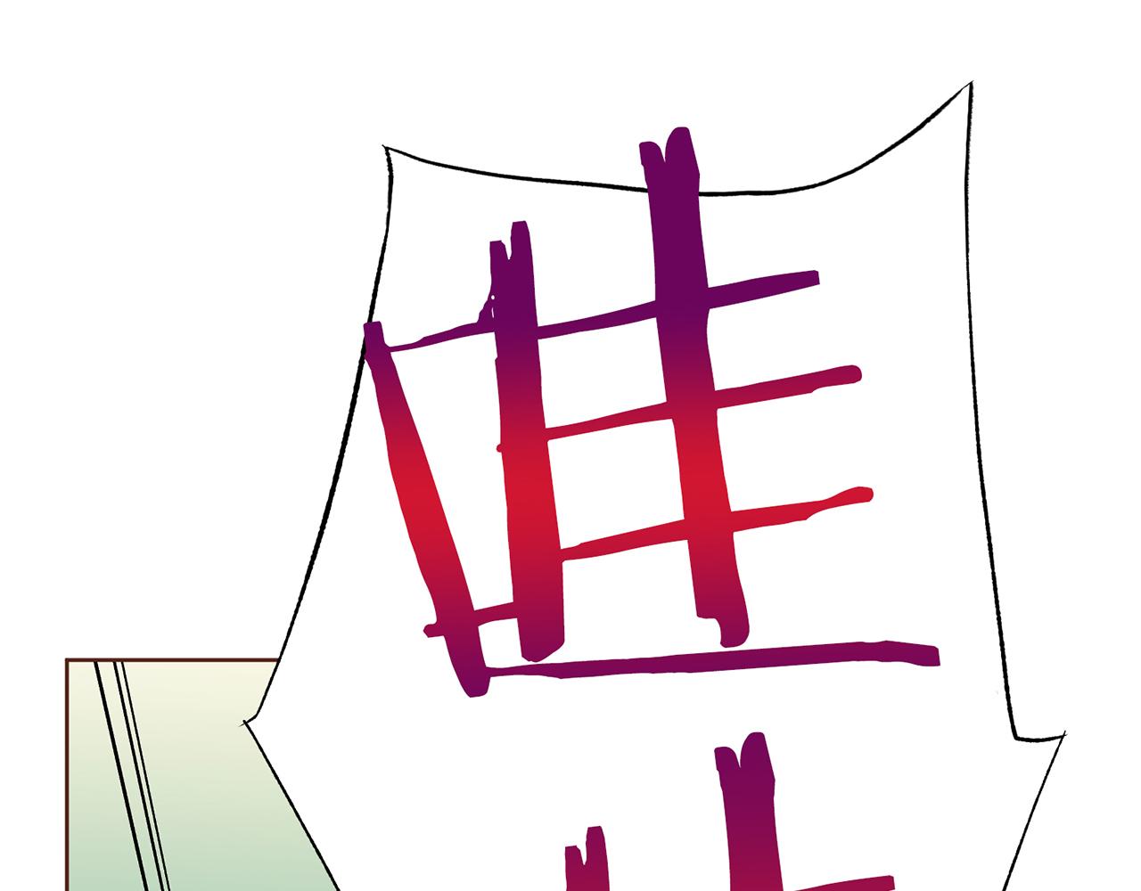 第237话 被哭声刺痛的心65