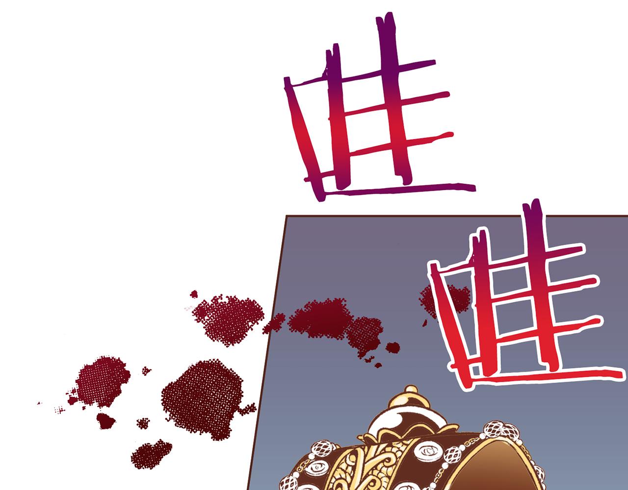 第237话 被哭声刺痛的心69
