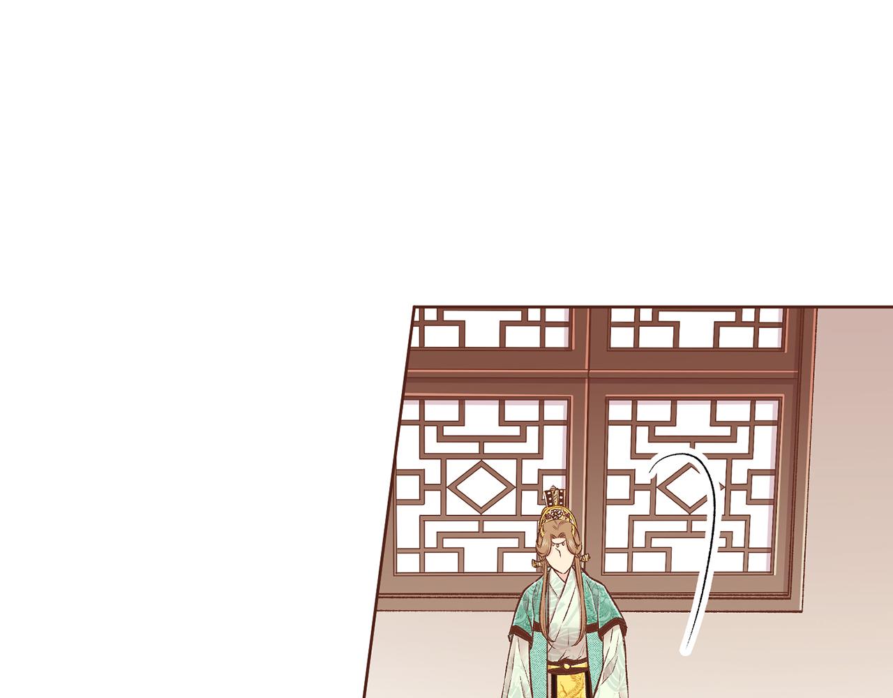 第237话 被哭声刺痛的心7
