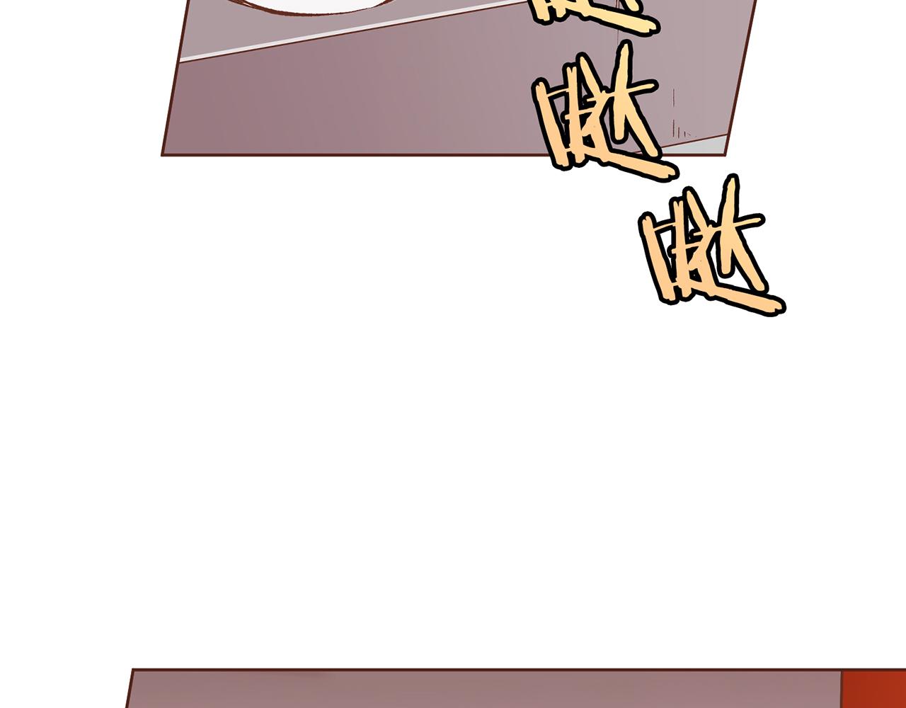 第237话 被哭声刺痛的心87