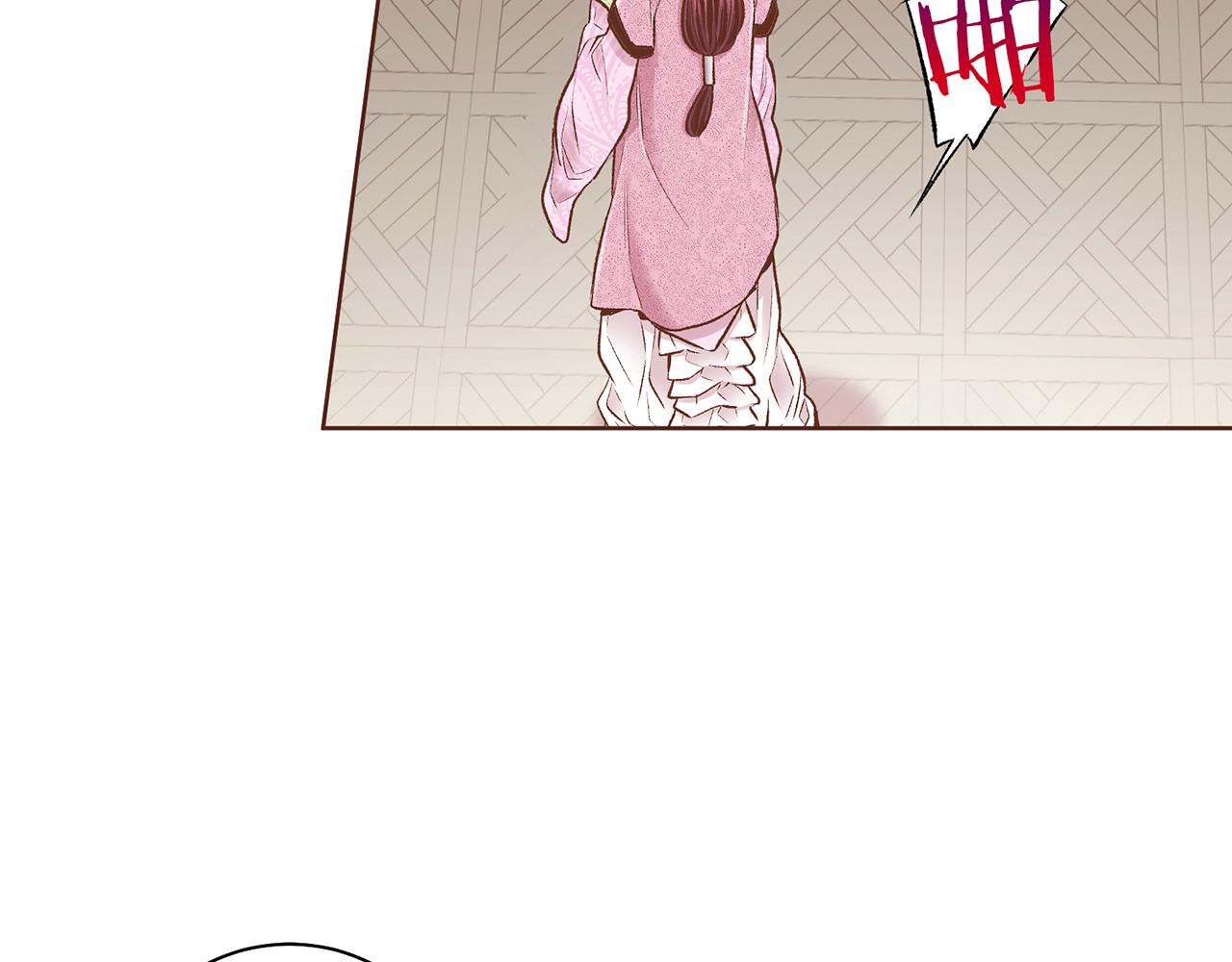 第237话 被哭声刺痛的心9