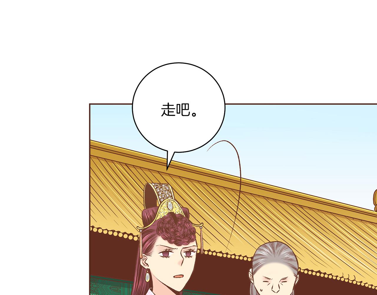 第237话 被哭声刺痛的心93